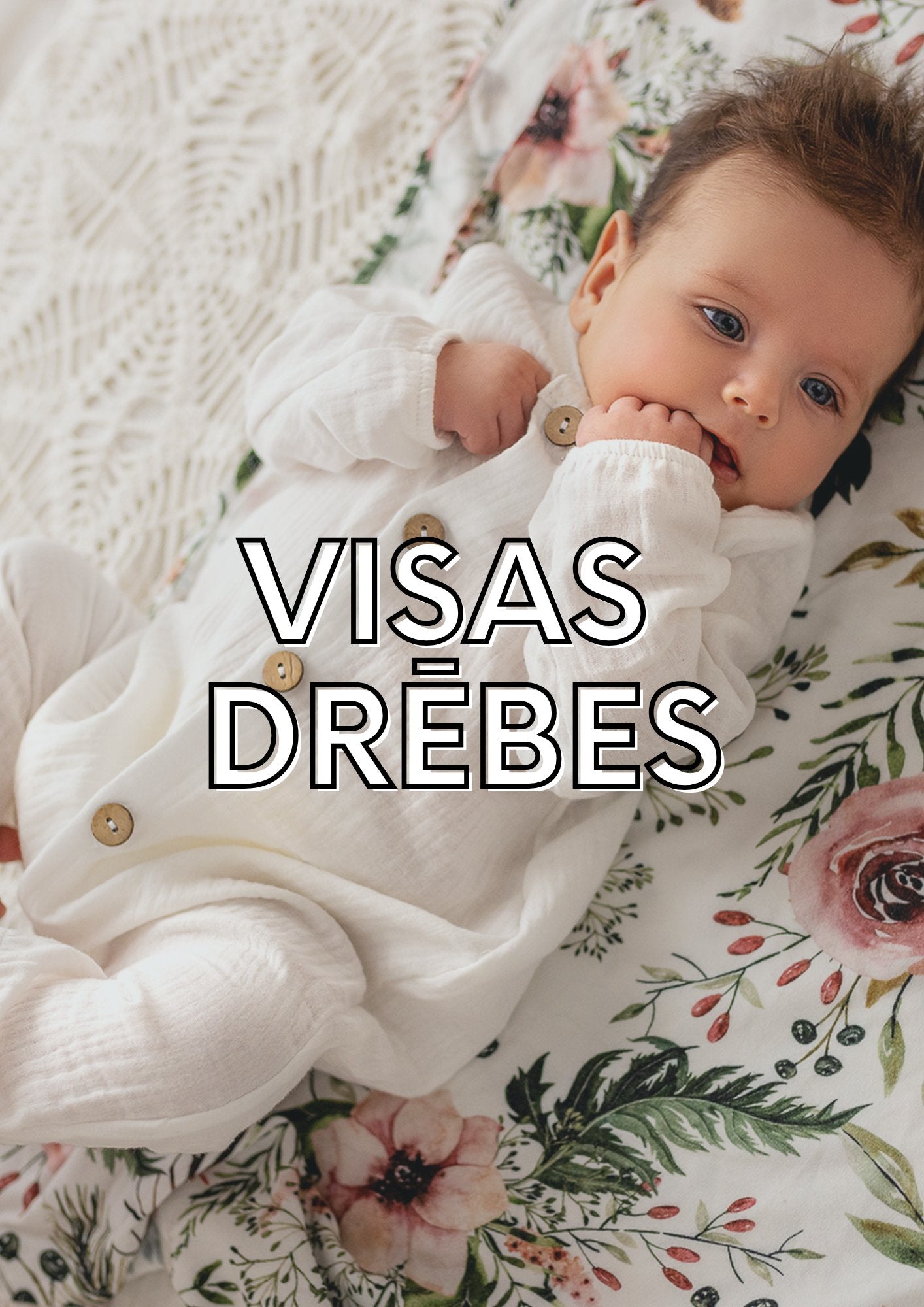 Visas drēbes